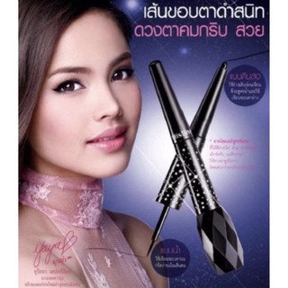 Mistine Cat Eyes Stardust 2 IN 1 Eyeliner มิสทีน แคทอายส์ สตาร์ดัสท์ 2-อิน-1 อายไลเนอร์