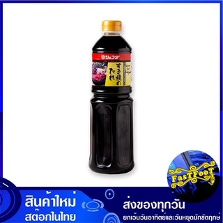 ซอสสุกี้ รสเผ็ด 1 ลิตร เจฟด้า JFDA Sukiyaki Spicy Sauce ซอส ซอสปรุง ซอสปรุงรส ซอสสุกี๊ สุกี้ เครื่องปรุง เครื่องปรุงรส