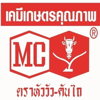 อะบาเม็กติน (1 ลิตร) ตราหัววัวคันไถ กำจัดหนอนชอนใบ เพลี้ย ด้วง มวน แมลงปีกแข็ง