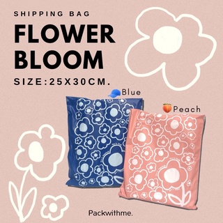 🌼ซองไปรษณีย์พิมพ์ลาย Flower Bloom ขนาด 25*30 cm +ฝากาว5cm. | แพค 15ใบ 25ใบ 50ใบ