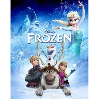 DVD โฟรเซ่น ภาค 1 ผจญภัยแดนคำสาปราชินีหิมะ Frozen : 2013 #หนังการ์ตูน #ดิสนีย์
(ดูพากย์ไทยได้-ซับไทยได้)