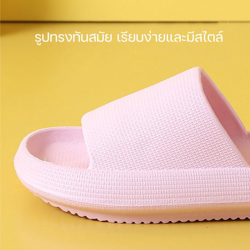 รองเท้าแตะ แบบสวม ใส่ในบ้าน กันน้ำกันลื่น ผลิตจากยางEVA ใส่สบาย น้ำหนักเบา ไม่อับชื่น/jt.lifestyle