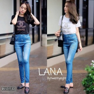 เซทเสื้อยืด+กางเกงเลกกิ้งสียีนส์ D1571