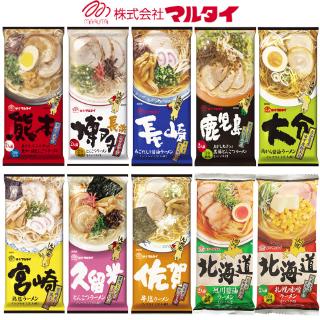 All Flavors รวมถึงทุกรสชาติ Marutai ราเมงสำเร็จรูปญี่ปุ่นราเมนอร่อยนำเข้าจากญี่ปุ่น Instant Ramen Imported from Japan