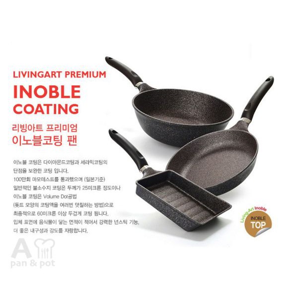 A PAN - กระทะเคลือบหินอ่อน 7 ชั้น Premium Inoble Coating กระทะไม่ใช้น้ำมัน ( Made In Korea )