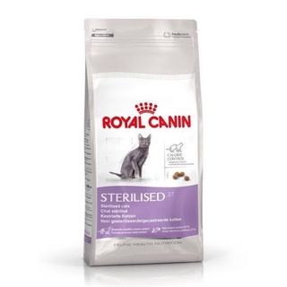 Sterilised Royal Canin 10kg แมวโตทำหมัน