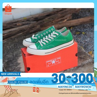 เหลือ2541เมื่อใส่โค้ด: MAYWOW30 Converse All Star   Green color   (เขียว) รองเท้าผ้าใบชาย แนวแฟชัน รุ่นเก๋า ใส่สบาย ได้ท