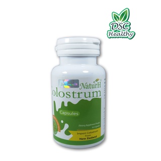 Maxxlife NaturH Colostrum 60Capsule