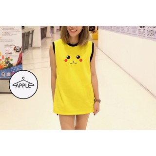 Pikachu 130฿