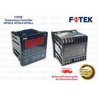 Digital Temperature Controller MT96 FOTEK (เทมคอนโทรลดิจิตอล)