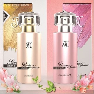 Gold powder น้ำหอมฟีโรโมนชายและหญิงผงทอง 50 ML.