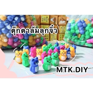 ตุ๊กตาล้มลุกจิ๋ว พร้อมส่งลายเยอะมาก ราคาถูกที่สุด ของเล่นดุ๊กดิ๊ก ตุ๊กตาล้มลุก