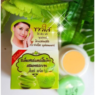 แท้ 🔥 ครีมสเต็มเซลล์ แอปเปิ้ล เขียวผสมคอลลาเจนไนท์ครีม apple stem cell cream