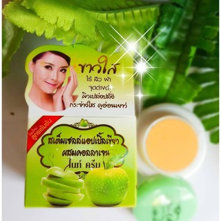 แท้ 🔥 ครีมสเต็มเซลล์ แอปเปิ้ล เขียวผสมคอลลาเจนไนท์ครีม apple stem cell cream