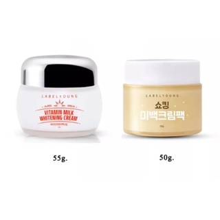 LABELYOUNG Vitamin Milk Whitening Cream 55g. ครีมหน้าสด