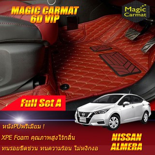 Nissan Almera 2019-รุ่นปัจจุบัน Full Set A (เต็มคันรวมถาดท้ายรถแบบ A) พรมรถยนต์ Nissan Almera พรม6D VIP Magic Carmat