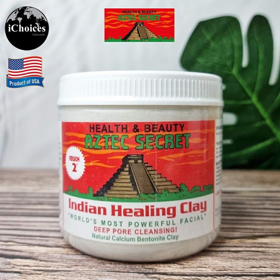 มาส์กโคลน ทำความสะอาดผิวหน้า ผม และผิวกาย Aztec Secret® Indian Healing Clay Facial & Body Mask 454 g