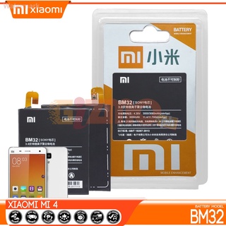 แบตเตอรี่ XIAOMI Mi 4 รุ่น BM32 3000mAh