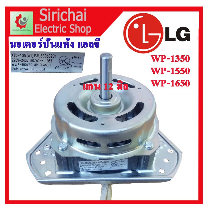 ❐CANDY เครื่องซักผ้าฝาบนอัตโนมัติ ความจุ 9 kg รุ่น HWM90-1826TC รับประกันสินค้า 3 ปี ทั่วประเทศ