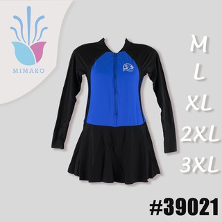 MIMAKO ชุดว่ายน้ำวันพีชแขนยาว พร้อมกางเกงซับข้างในกระโปรง (Adults) Code: 39021