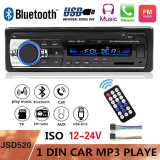 เครื่องเล่น MP3 วิทยุดิจิทัล 12-24V JSD-520 1 Din 4x60W USB SD พร้อมอินพุต Dash AUX สําหรับรถยนต์