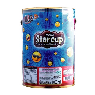 Maoji Star cup 1000g. มาโอจิ สตาร์ คัพ ช็อกโกแลต วิท บิสกิต 1000กรัม. ถ้วยใหญ่ (50ถ้วย)