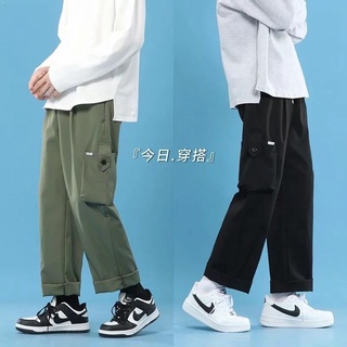 Cargo Pants Men Casual Pant Long Pants Kargo Pants Man Pant Straight Cut Pants Men