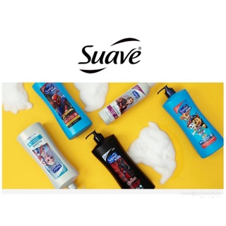 แชมพู Suave Kids นำเข้า USA ขนาด 828ml.