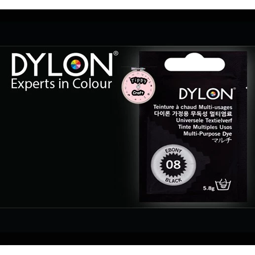 สีดำย้อมผ้า Dylon คุณภาพสูง (สีดำ-08) ประเทศอังกฤษ 🇬🇧 พร้อมคู่มือค่ะ