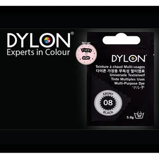 สีดำย้อมผ้า Dylon คุณภาพสูง (สีดำ-08) ประเทศอังกฤษ 🇬🇧 พร้อมคู่มือค่ะ