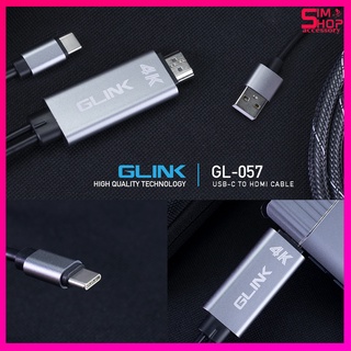 Glink GL-057 USB Type-C To HDTV Cable Mobile Phone HDTV ต่อมือถือออกจอนอก