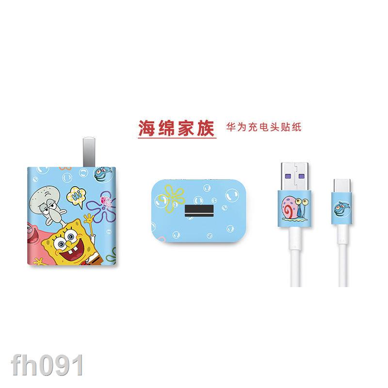 Huawei Mate20 Rs Porsche Charger Sticker 40W Fast Charger P20 ฟิล์ม ...