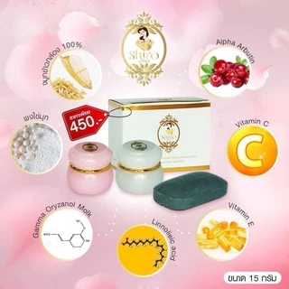 Shiro cream ครีมชิโร ครีมจมูกข้าวกล้อง สารสกัดจากจมูกข้าวกล้อง พร้อมสบู่โบทอกซ์ คลอโรฟิลล์ (8841)