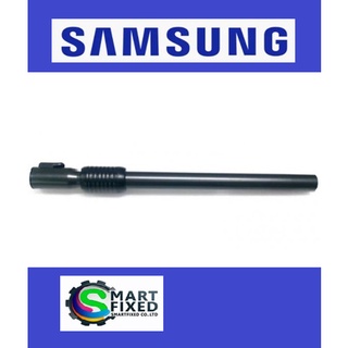 ท่อเหล็กเครื่องดูดฝุ่นซัมซุง/SAMSUNG/DJ97-00850A/ ASSY PIPE;LOIRE,TELESCOPIC/อะไหล่แท้จากโรงงาน