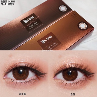 [พร้อมส่ง] Olens รายวัน รุ่น romantic choco กล่องละ 10 คู่