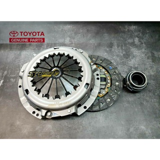 ชุดยกคลัช 11 นิ้ว Toyota Revo 2WD เครื่องยนต์ Diesel 2.4 cc ( Toyota แท้ศูนย์ 100% ) 2GD