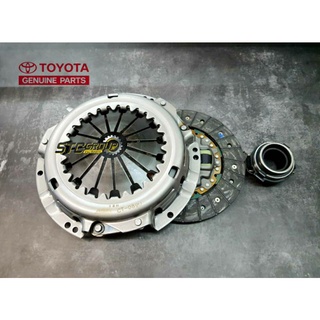 ชุดยกคลัช 11 นิ้ว Toyota Vigo Champ / Fortuner Champ เครื่องยนต์ Diesel 2.5 cc / 3.0 cc ( Toyota แท้ศูนย์ 100% ) 1KD 2KD