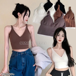 🔥พร้อมส่งจ้า🔥 CB-9054 เสื้อครอปบราแฟชั่นแขนกุด  เสื้อแฟชั่น