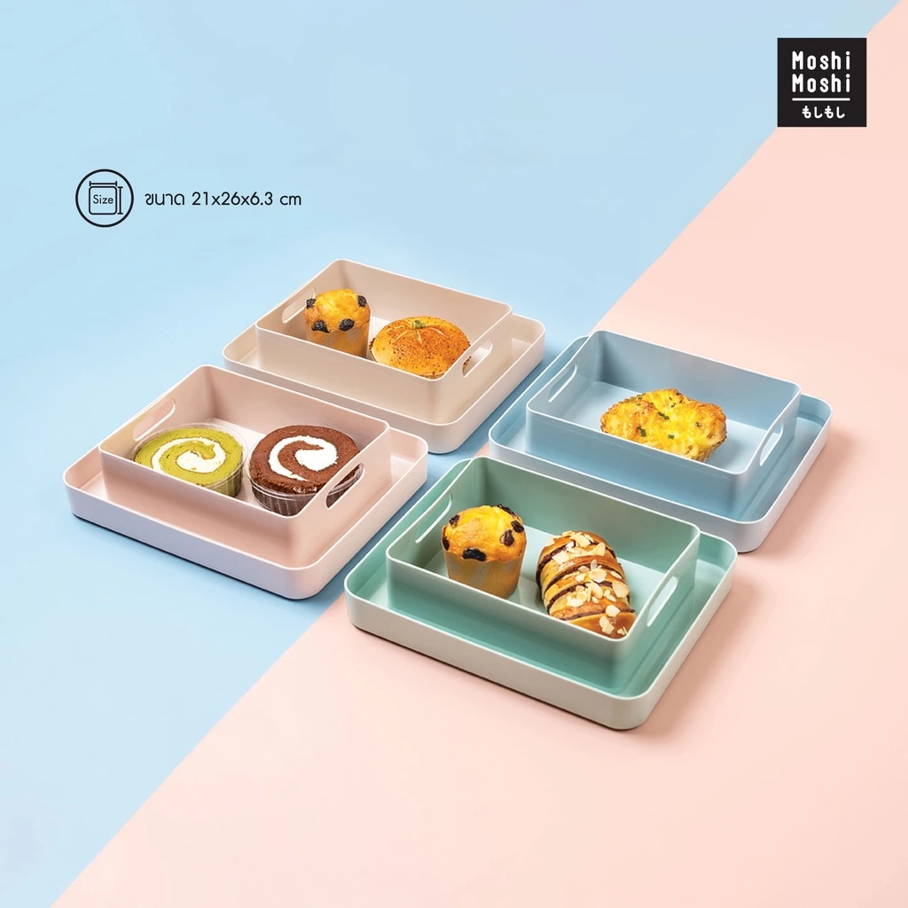 Moshi Moshi ถาดรองกันมด ถาดกันมด Anti - Ant Tray รุ่น 7100015098-15101 และ 7100068800-68803