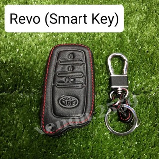 ซองหนังกุญแจรถยนต์ Revo (Smart Key)