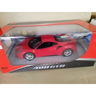 Ferrari 488 gto rastar 1/14