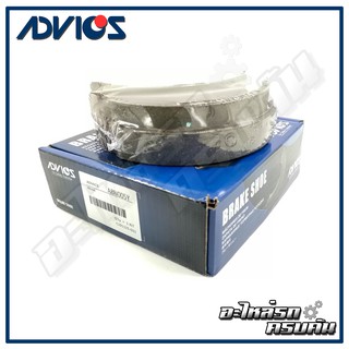 ADVICS ก้ามเบรค TOYOTA YARIS 2006-14 (กล่องน้ำเงิน) (A8N005Y)