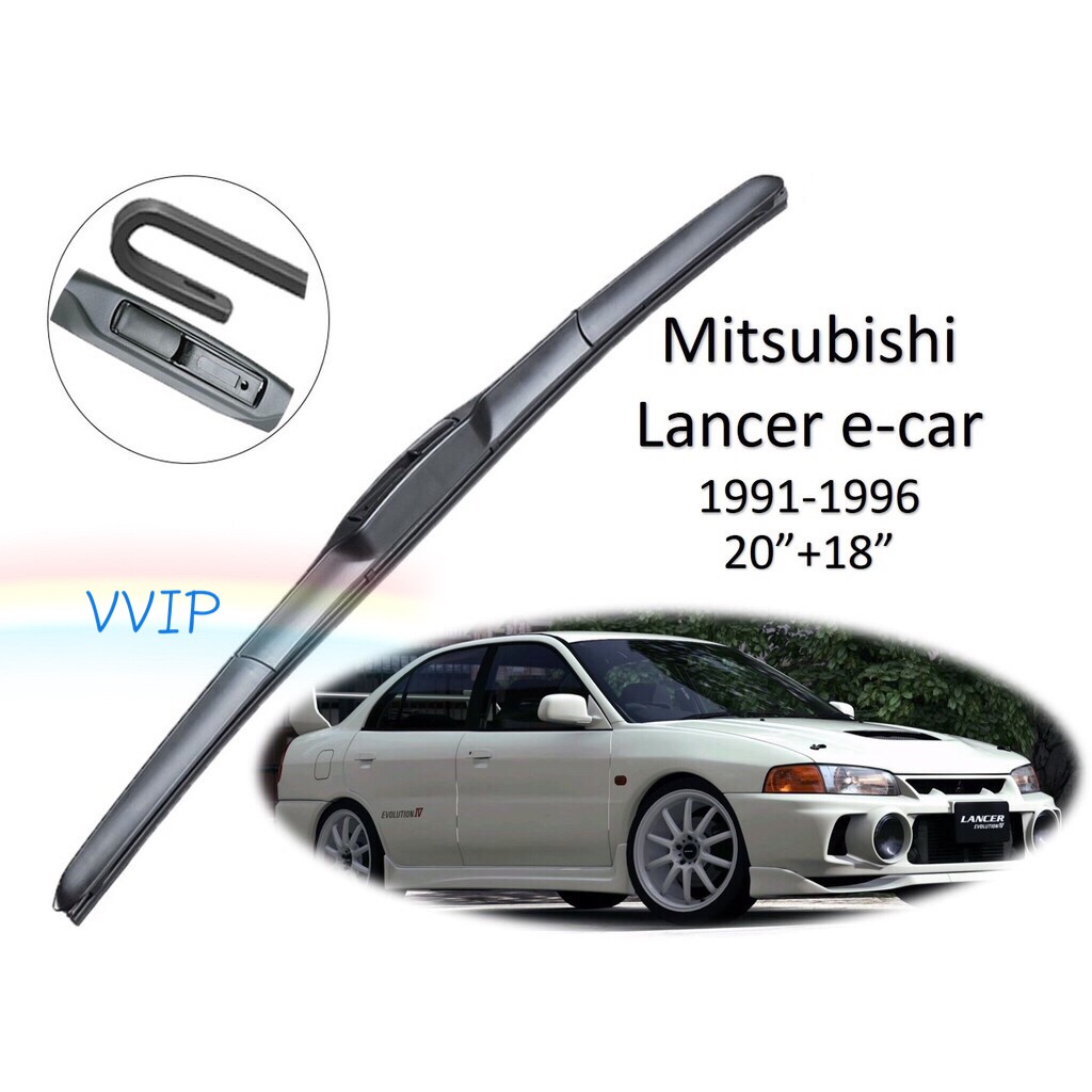 ใบปัดน้ำฝน ก้านปัดน้ำฝน Mitsubishi Lancer e-car ปี 1991-1996 ขนาด 20 นิ้ว 18 นิ้ว