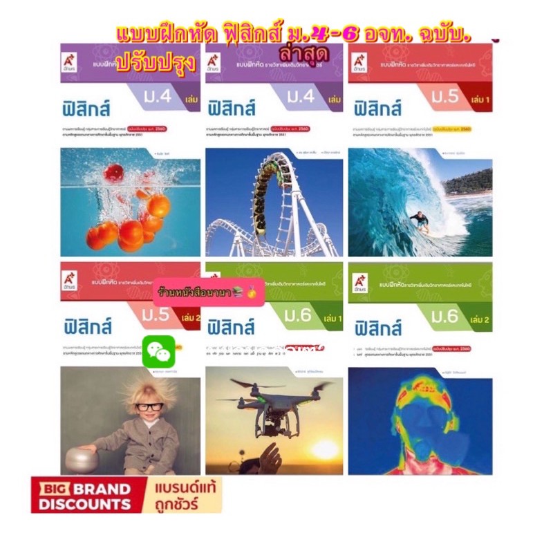 My Image 30