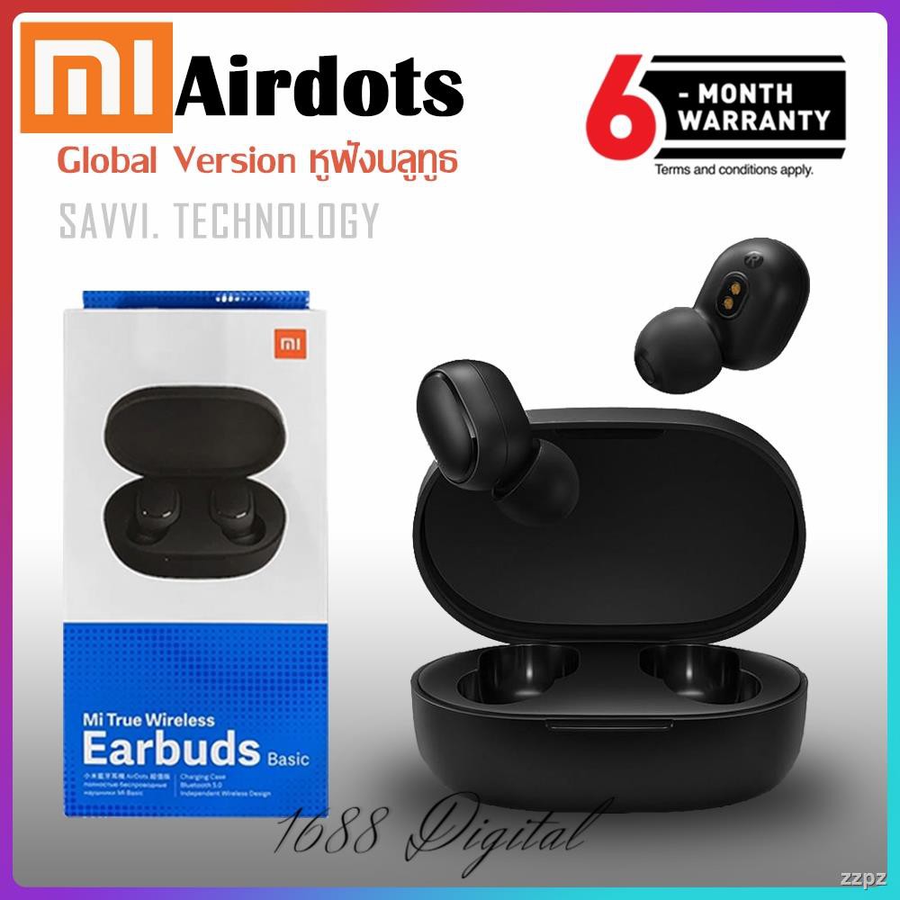 หูฟังแบบครอบหู ดีเจXiaomi Redmi Earbuds Basic/ Airdots S / หูฟังบลูทูธ TWS Mi True Wireless Bluetooth Earphone บลูทู ธ