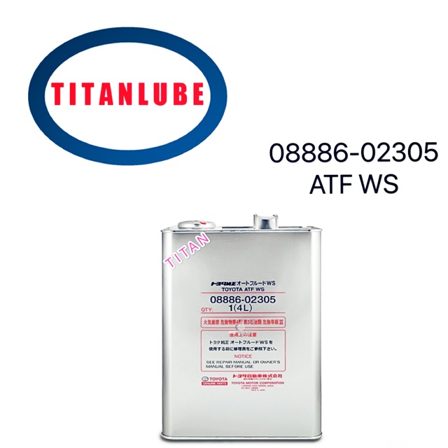 น้ํามันเกียร์ TOYOTA ATF WS 08886-02305