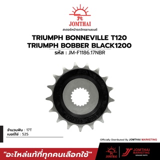 สเตอร์หน้าซับเสียง JOMTHAI พระอาทิตย์สำหรับรุ่น TRIUMPH BONE…