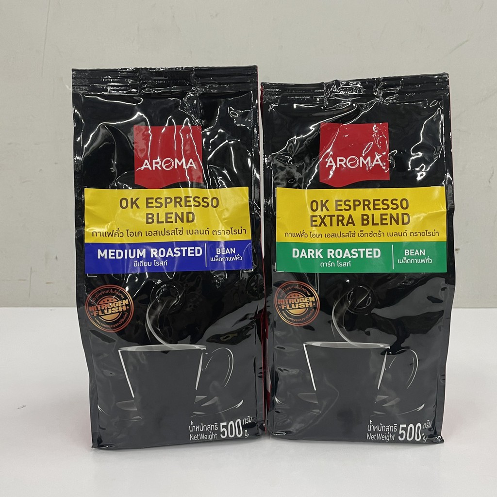 (มี 2 สูตร) Aroma OK Espresso Roasted Beans อโรม่า เอสเพรสโซ่ เมล็ดกาแฟคั่ว 500 กรัม