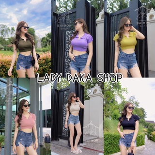 🧡LADY DAKA SHOP🧡 ครอปท็อปทรงคอปก เว้าช่วงคอ ทรงแขนค้างคาว