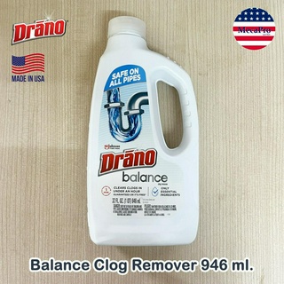 Drano® Balance Clog Remover 946 ml. น้ำยาทำความสะอาดท่อระบายอุดตัน ท่อตัน ท่ออุดตัน ห้องน้ำตัน ไม่กัดกร่อน